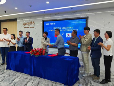 瑞泰風(fēng)韓國工廠項(xiàng)目戰(zhàn)略合作簽約儀式在韓國隆重舉行，雙方合作關(guān)系的正式確立