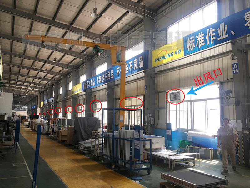 云浮環(huán)保空調(diào),云浮冷風(fēng)機(jī)云浮環(huán)?？照{(diào)廠家,云浮冷風(fēng)機(jī)廠家