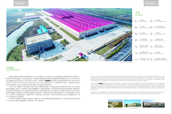 佛山南海環(huán)?？照{(diào),佛山南海工業(yè)冷風(fēng)機(jī),佛山南海環(huán)?？照{(diào)廠家,佛山南海工業(yè)冷風(fēng)機(jī)廠家